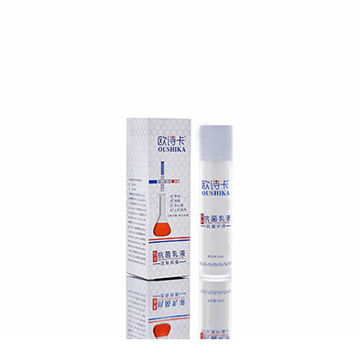 多用途抗菌乳液昌黎