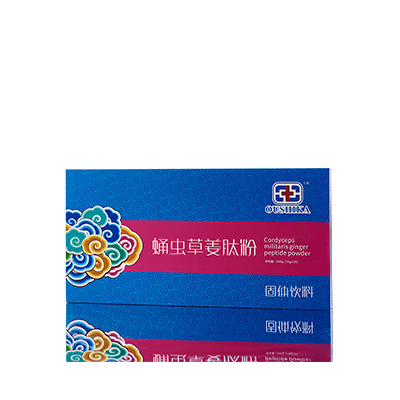 昌黎调经养气汤